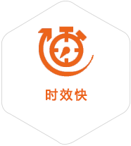 平罗到广州物流公司